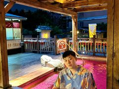-大江户·温泉洗浴(浑南店)