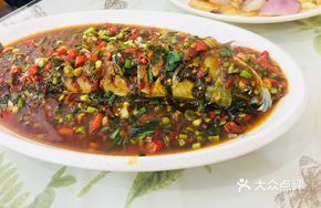 Red River Whole Fish