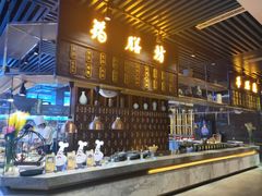 -华膳楼·安徽地标美食·中华餐饮名店(文化公园店)