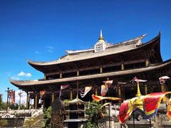 -天龙八部武侠城