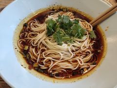 重庆小面-好這口重庆小面(总店)