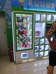 -莫莉幻想儿童乐园(北京昌发展万科店)