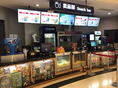-AMG海上明珠影城(上海环球港RealDCinema店)