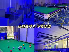 -闽龙广场