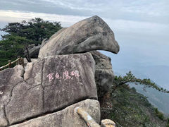-罗田薄刀峰风景区