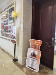 -禾丽康美医疗美容医院