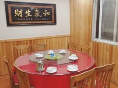 包厢-天伦海鲜·老味道·青岛菜(栈桥天主教堂店)
