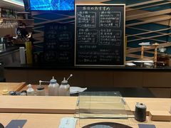 -鮨·玄海