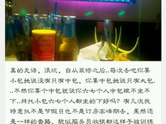 -满天星量贩式KTV(汉阳摩尔城店)