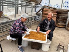 -苏州市吴中区光福窑上花果蜜饯厂