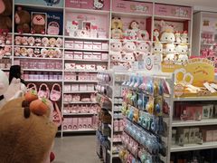 -名创优品(北京新中关购物中心地铁层店)