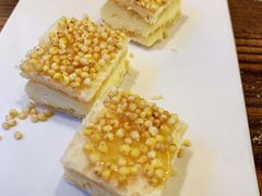 蒙古冰糕-格日勒阿妈蒙古厨房(大召店)