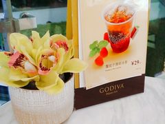 -GODIVA(王府井apm店)