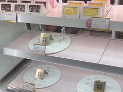 -CloudD'or可露朵蛋糕(1733商业空间店)