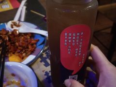 -匠子烤鱼(桫椤湾店)