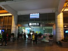 -丽江三义国际机场