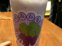 -君之狮子山·轻糖烘焙(松江印象城店)