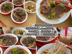 -钱塘府海鲜餐厅