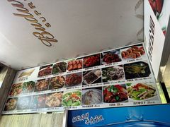 -莲花公园煎蟹(总店)