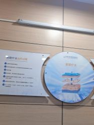 -重庆联合丽格美容医院