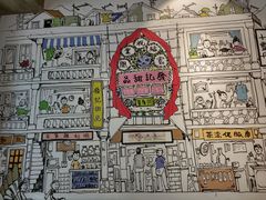 -发记甜品(山东街店)