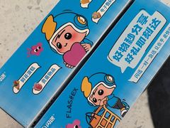 -英雄广场