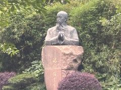 -徐家汇源景区-衡山公园