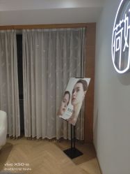 -HEYAN长风荷妍专业脱毛美肤
