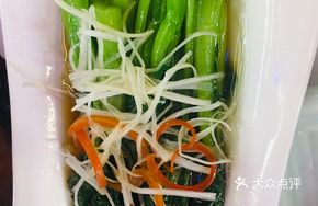 Steamed Seasonal Vegetable Hearts
