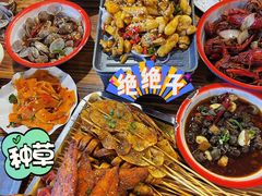 -冶建镜子·老南昌大排档·江西虾王(总店)