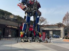 -半坡国际艺术区