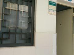 -广州中医药大学深圳医院(福田)