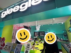 -gleeglee乐溢亦茶(合生汇店)