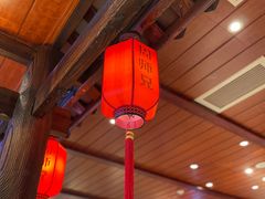 大堂-周师兄大刀腰片火锅(洪崖洞旗舰店)