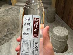 -扬派·扬州搓背馆(运河旗舰店)