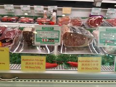 零售区-申德勒食品(宾都苑店)