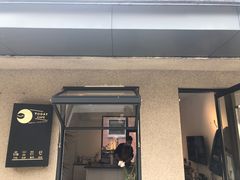 门面-Bamboo Today Cafe(国创园店)