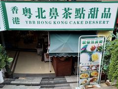 -超琪星·咖啡简餐(川音店)