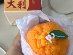 -妃鱼奢侈品回收寄卖(太古汇店)