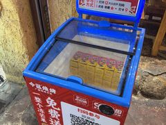 -今邕烧烤(园湖店)