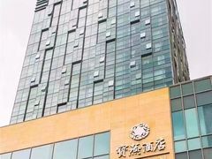 -宝燕壹号景观餐厅(龙盛国际商业广场店)
