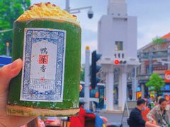 -一杯潮茶(西街店)