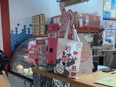 -DQ·蛋糕·冰淇淋(万象城店)