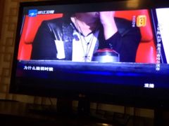 -纽斯桑拿会所(天山店)