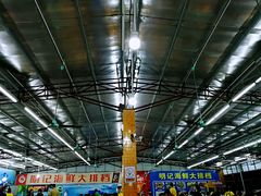-明记海鲜大排档(巽寮湾店)