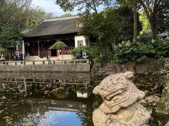 -秋霞圃
