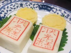 -宁波状元楼酒店(和义路店)