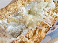 -泽田本家·铜锣烧(美罗城店)