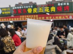 -万家乐带皮五花肉烧烤(临淄大院店)