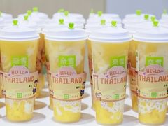 -奈雪的茶(市百一店)